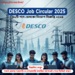 DESCO Job Circular