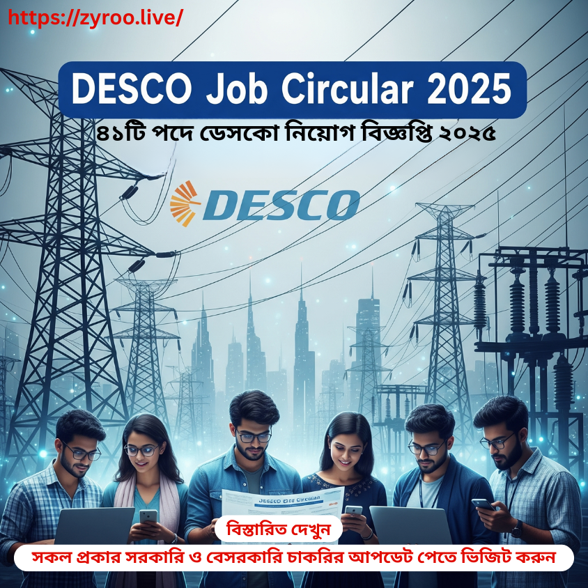 DESCO Job Circular