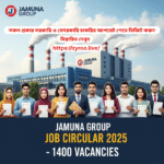 Jamuna Group Job Circular